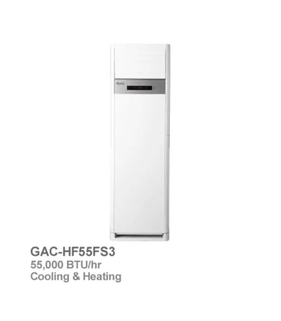 کولر گازی ایستاده گرمسیری جی پلاس مدل GAC-HF55FS3 |ناب تهویه