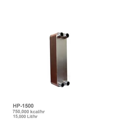 مبدل حرارتی صفحه‌ای هپاکو مدل HP-1500 | ناب تهویه