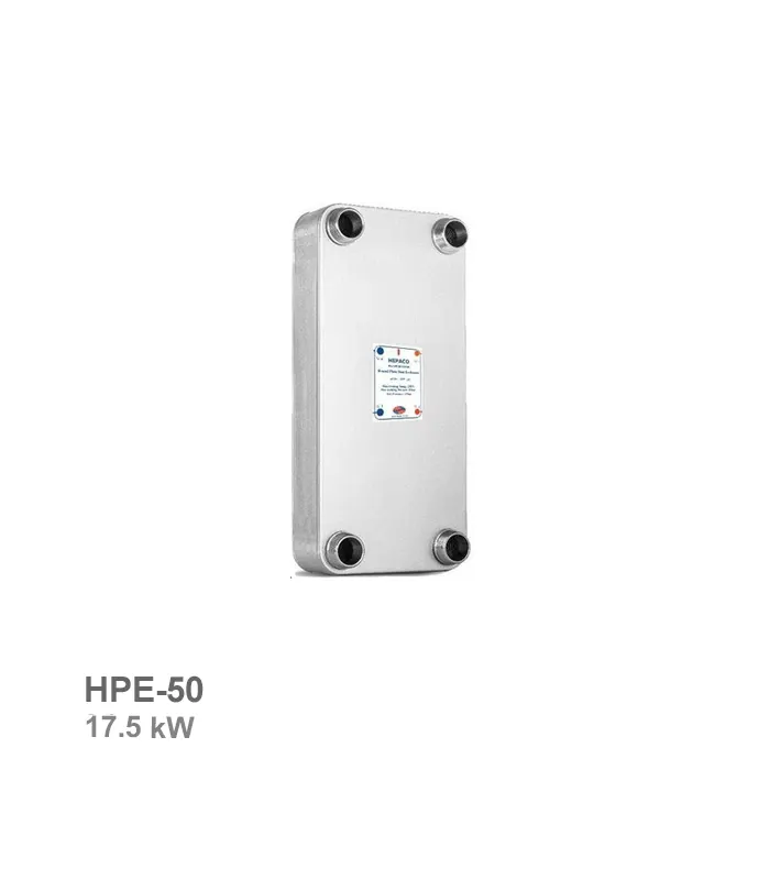مبدل حرارتی صفحهای هپاکو مدل HPE-50 | ناب تهویه مبدل حرارتی صفحهای هپاکو مدل HPE-50 | ناب تهویه