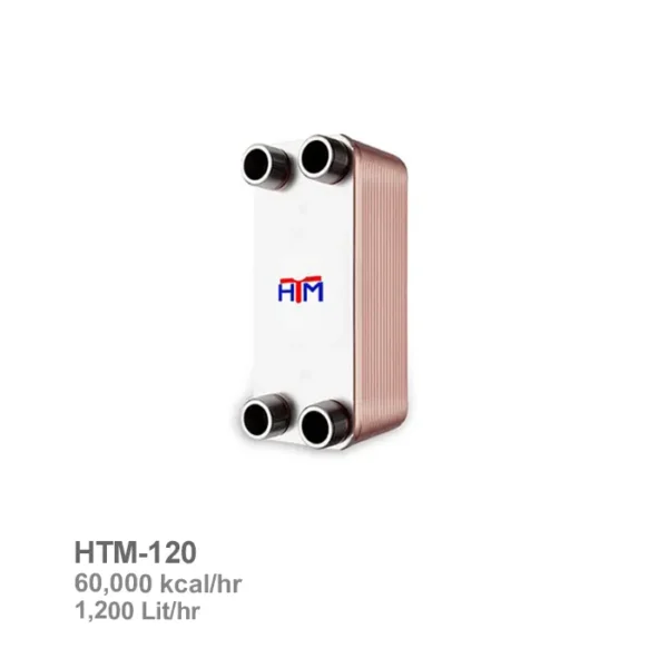 مبدل حرارتی آب به آب اچ تی ام مدل HTM-120 | ناب تهویه
