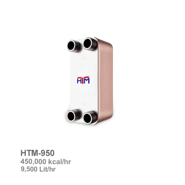 مبدل حرارتی آب به آب اچ تی ام مدل HTM-950